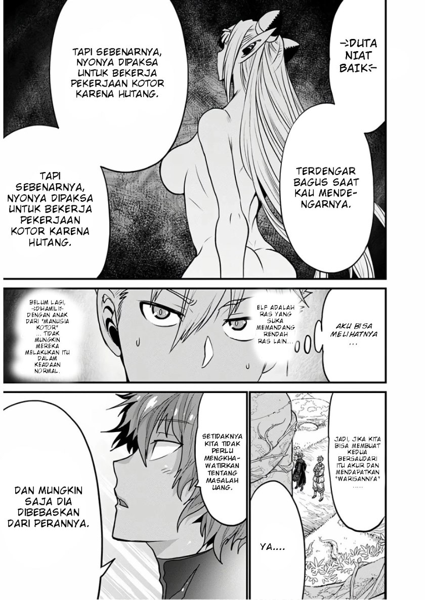 Peter Grill to Kenja no Jikan - Chapter 29 31