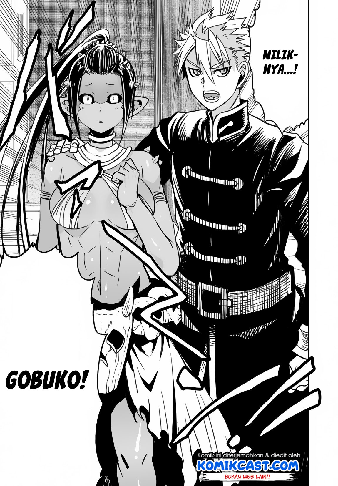 Peter Grill to Kenja no Jikan - Chapter 21.2 19