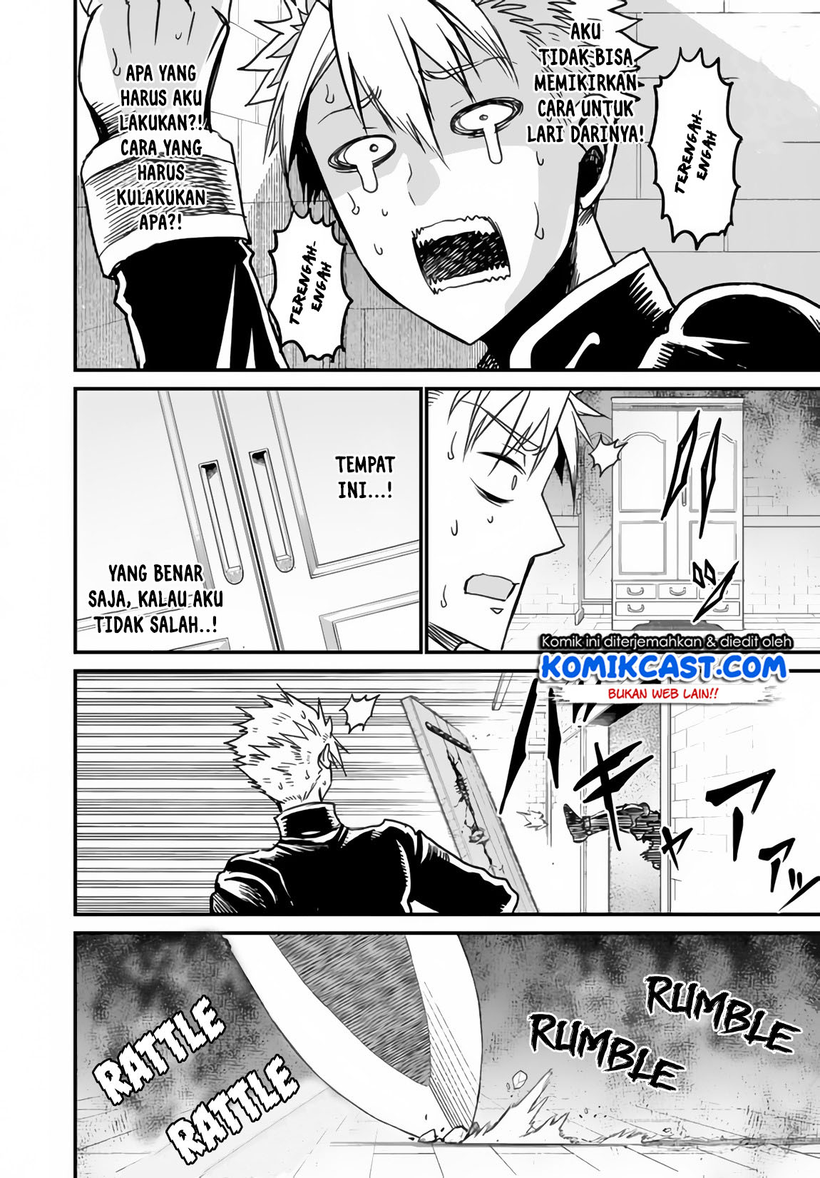 Peter Grill to Kenja no Jikan - Chapter 21.2 16