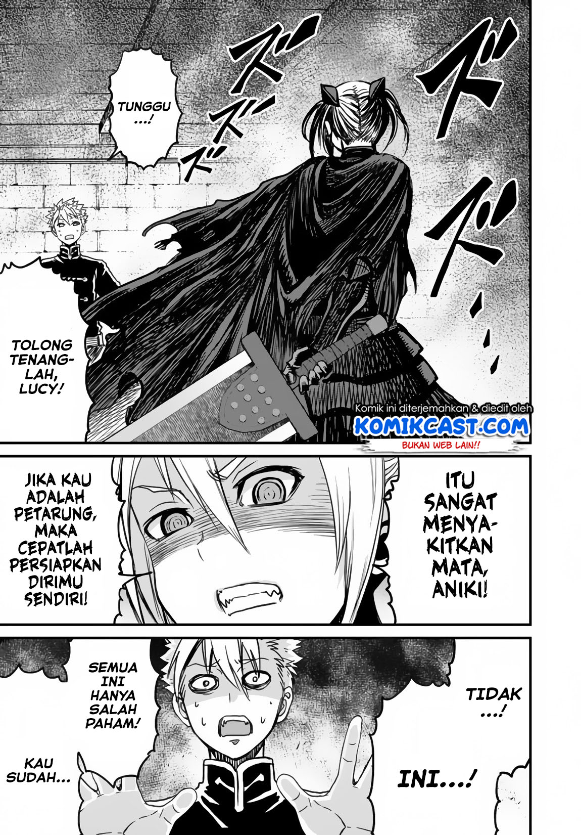 Peter Grill to Kenja no Jikan - Chapter 21.2 17