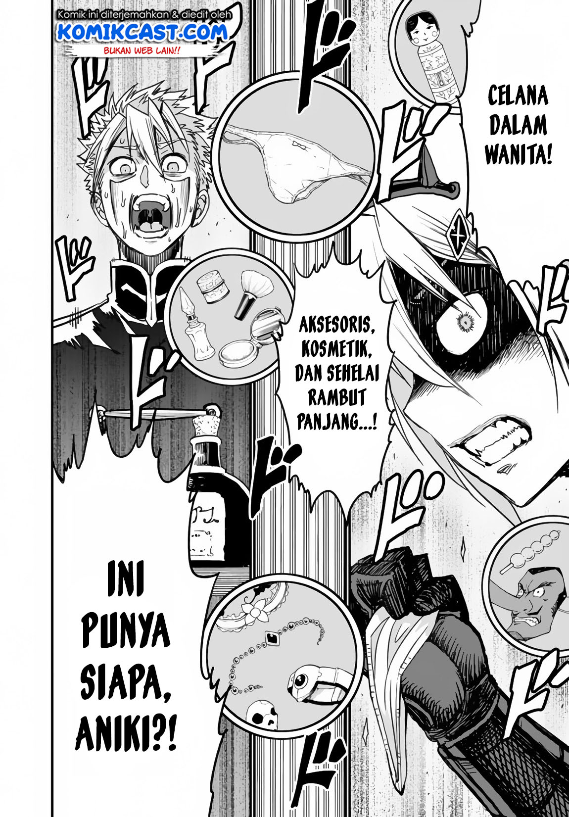 Peter Grill to Kenja no Jikan - Chapter 21.2 6