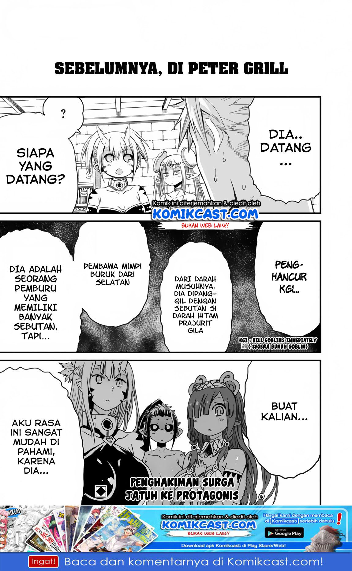 Peter Grill to Kenja no Jikan - Chapter 21.1 2 Peter Grill to Kenja no Jikan - Chapter 21.1 2