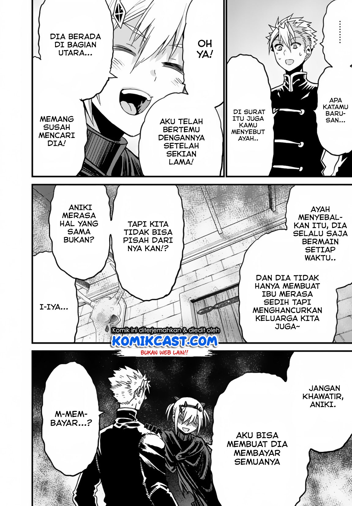 Peter Grill to Kenja no Jikan - Chapter 21.1 21 Peter Grill to Kenja no Jikan - Chapter 21.1 21