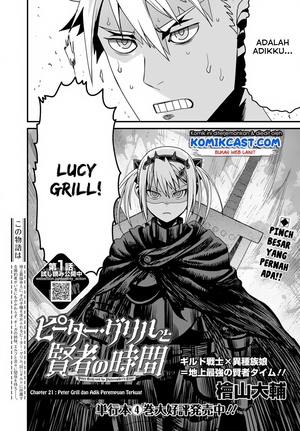 Peter Grill to Kenja no Jikan - Chapter 21.1 3 Peter Grill to Kenja no Jikan - Chapter 21.1 3