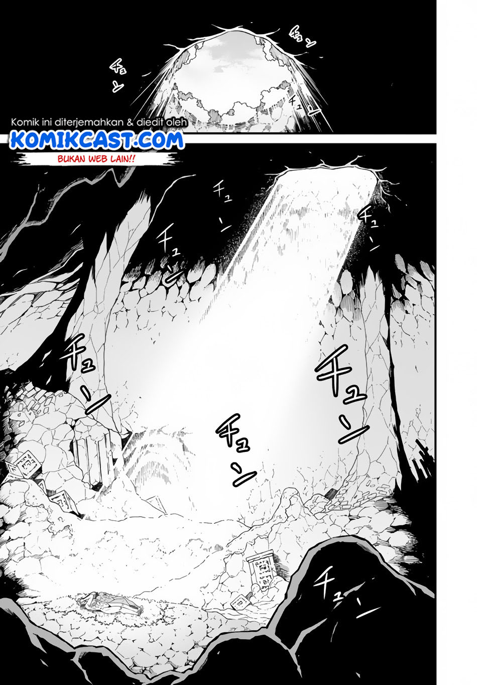 Peter Grill to Kenja no Jikan - Chapter 19 26