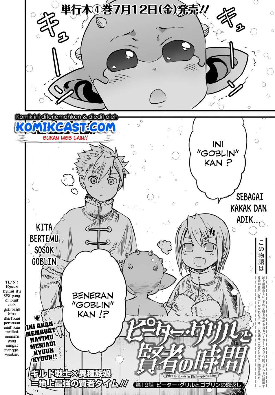 Peter Grill to Kenja no Jikan - Chapter 19 3