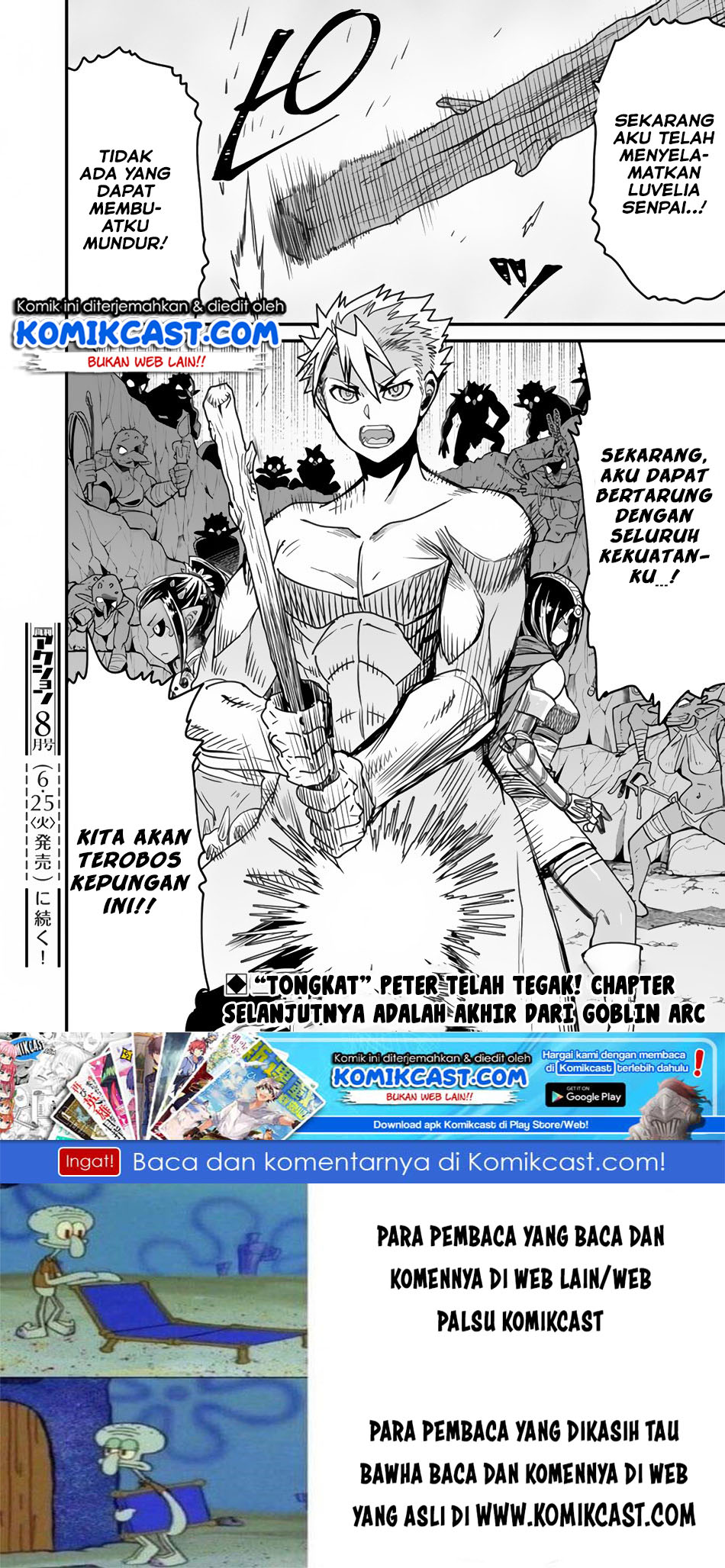 Peter Grill to Kenja no Jikan - Chapter 19 43