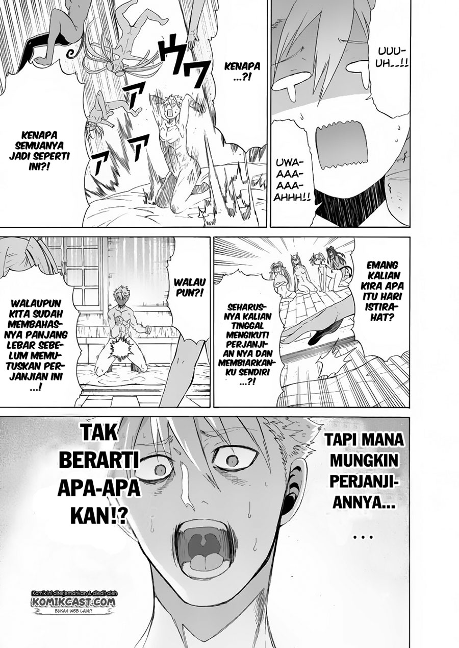 Peter Grill to Kenja no Jikan - Chapter 12 27 Peter Grill to Kenja no Jikan - Chapter 12 27