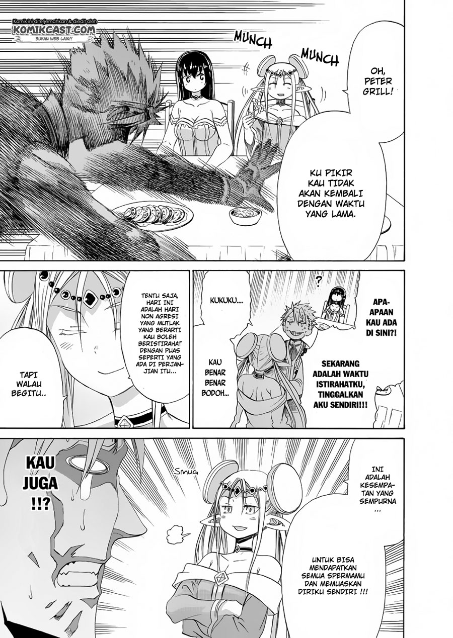 Peter Grill to Kenja no Jikan - Chapter 12 12 Peter Grill to Kenja no Jikan - Chapter 12 12