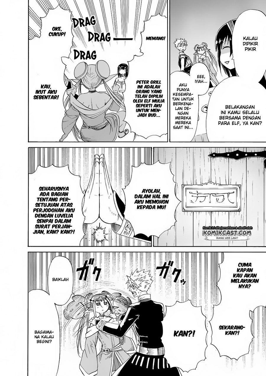 Peter Grill to Kenja no Jikan - Chapter 12 13 Peter Grill to Kenja no Jikan - Chapter 12 13