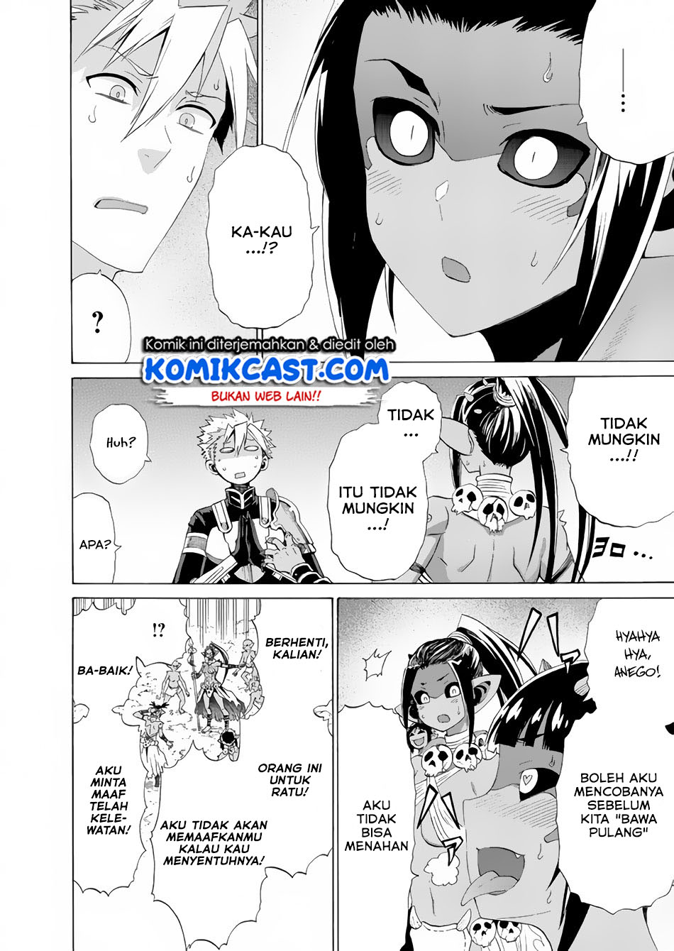Peter Grill to Kenja no Jikan - Chapter 17 23 Peter Grill to Kenja no Jikan - Chapter 17 23