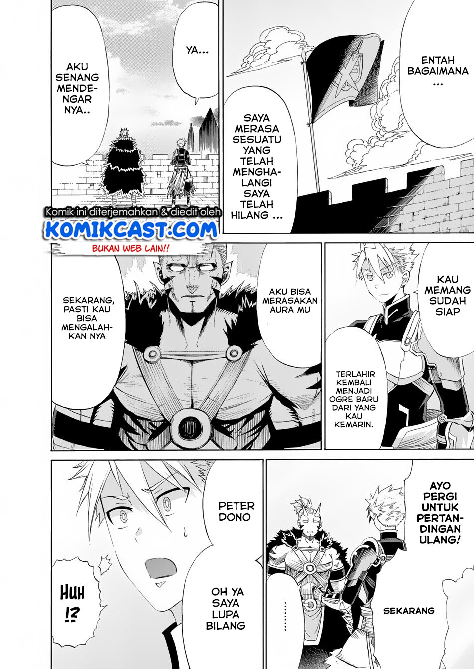 Peter Grill to Kenja no Jikan - Chapter 15 32 Peter Grill to Kenja no Jikan - Chapter 15 32