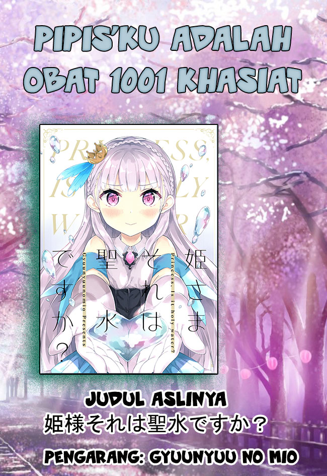 Princess, Is That Holy Water? - Chapter 03 1 Princess, Is That Holy Water? - Chapter 03 1