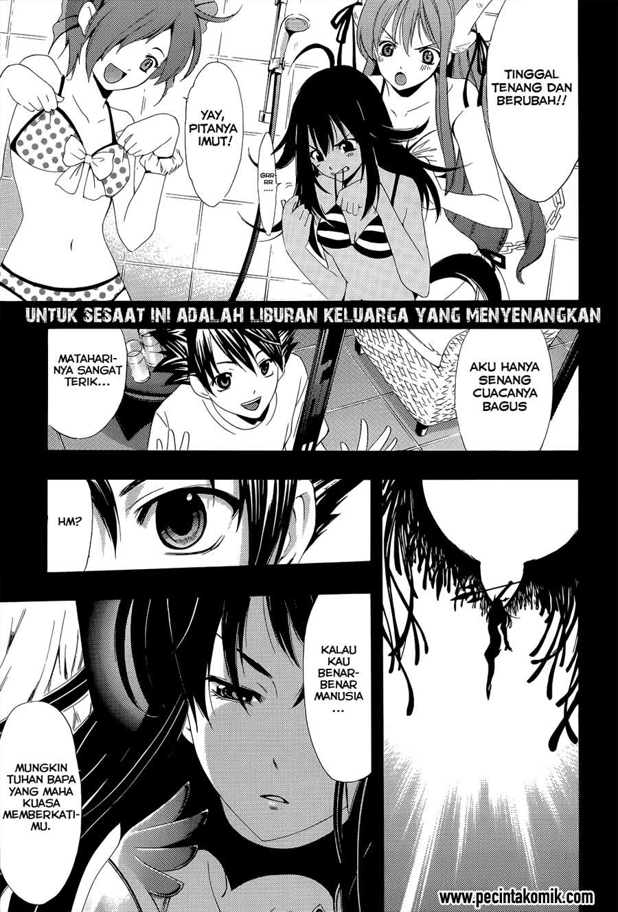 Princess Lucia - Chapter 29 2
