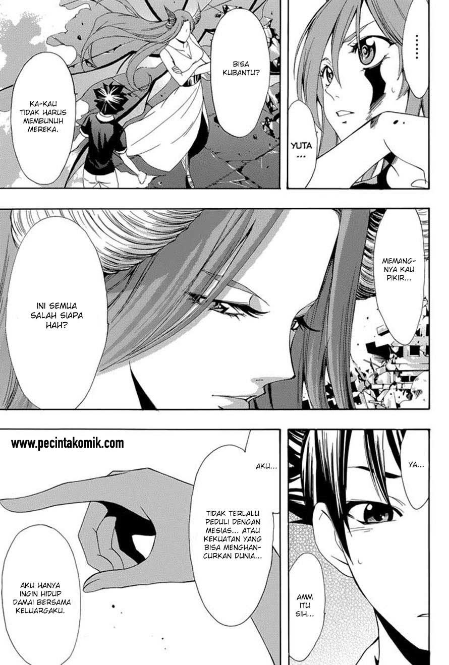 Princess Lucia - Chapter 38 (End) 8