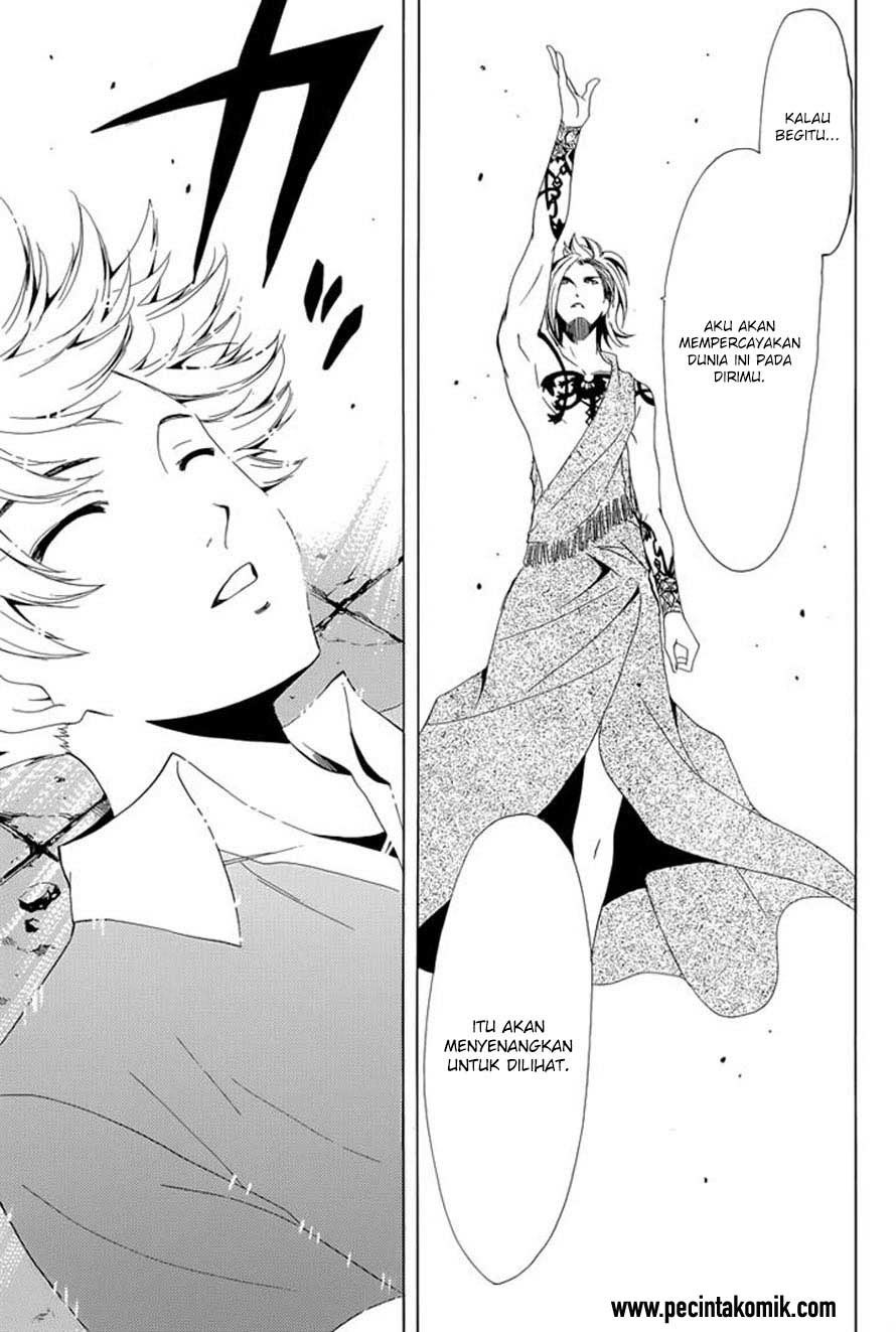 Princess Lucia - Chapter 38 (End) 28