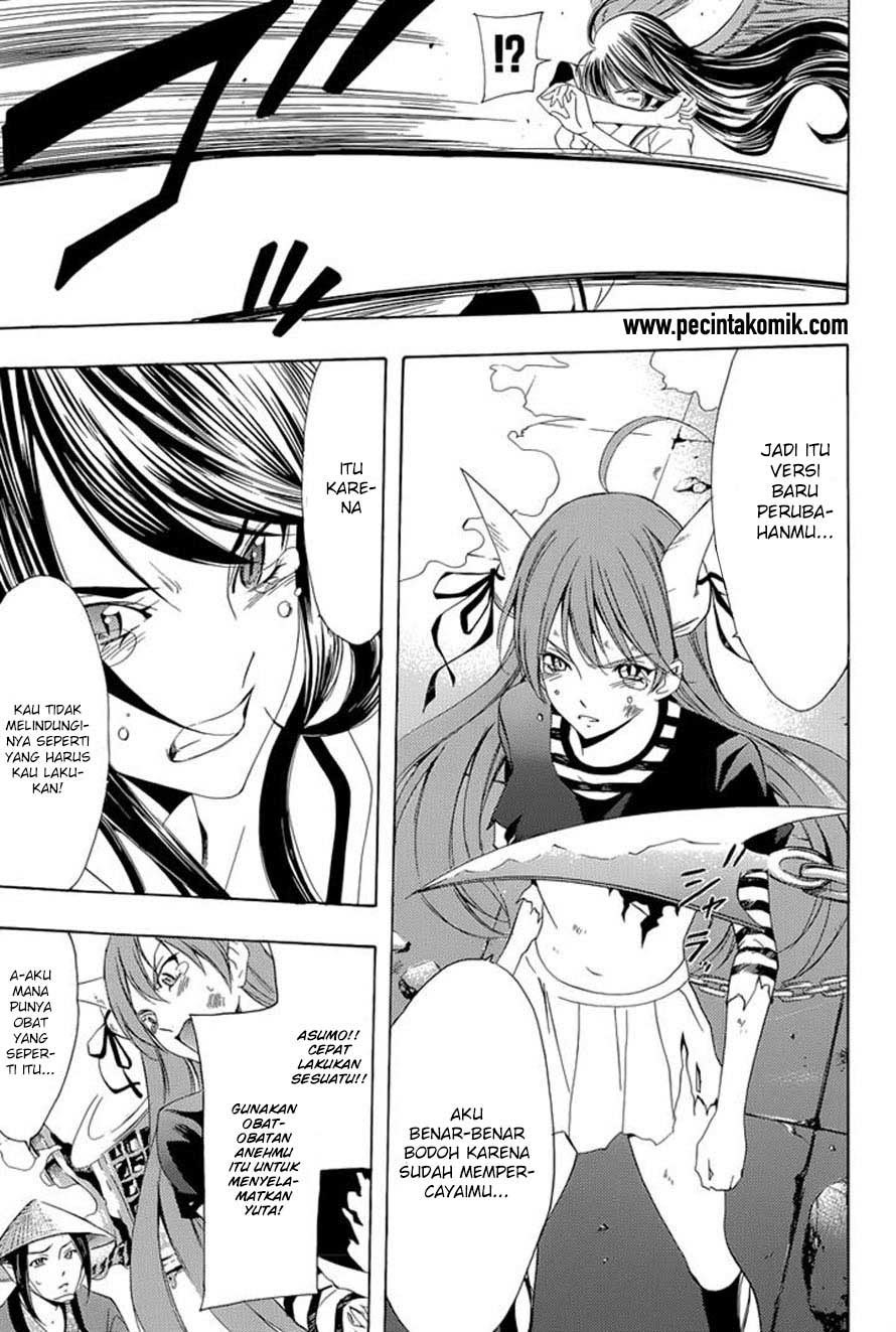 Princess Lucia - Chapter 38 (End) 20