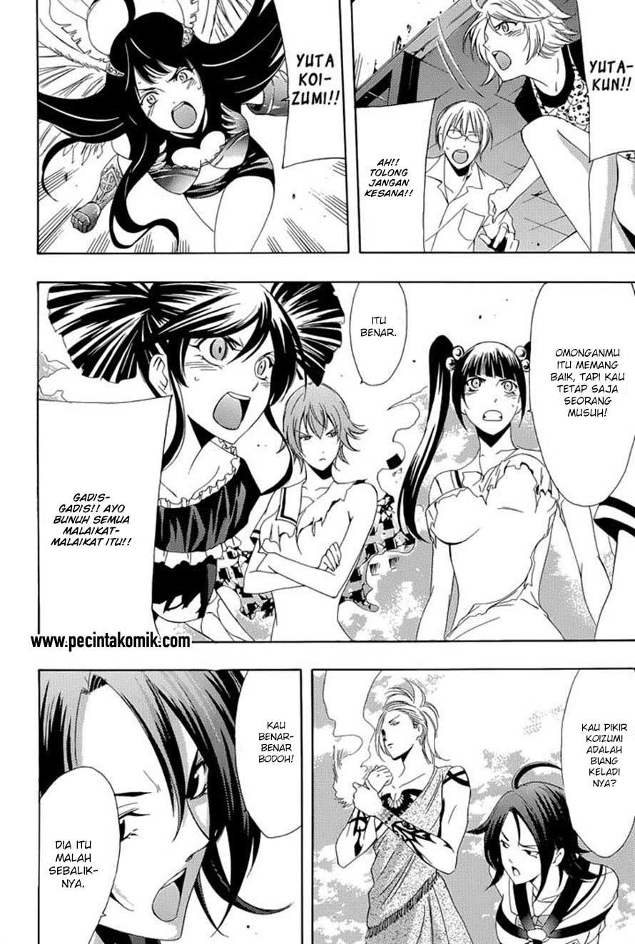 Princess Lucia - Chapter 38 (End) 21