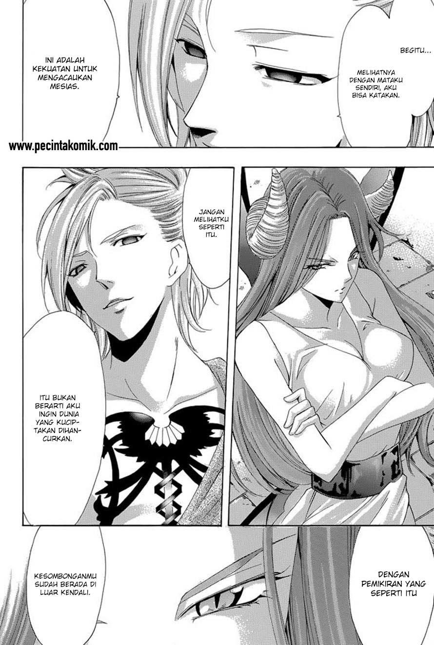Princess Lucia - Chapter 38 (End) 27