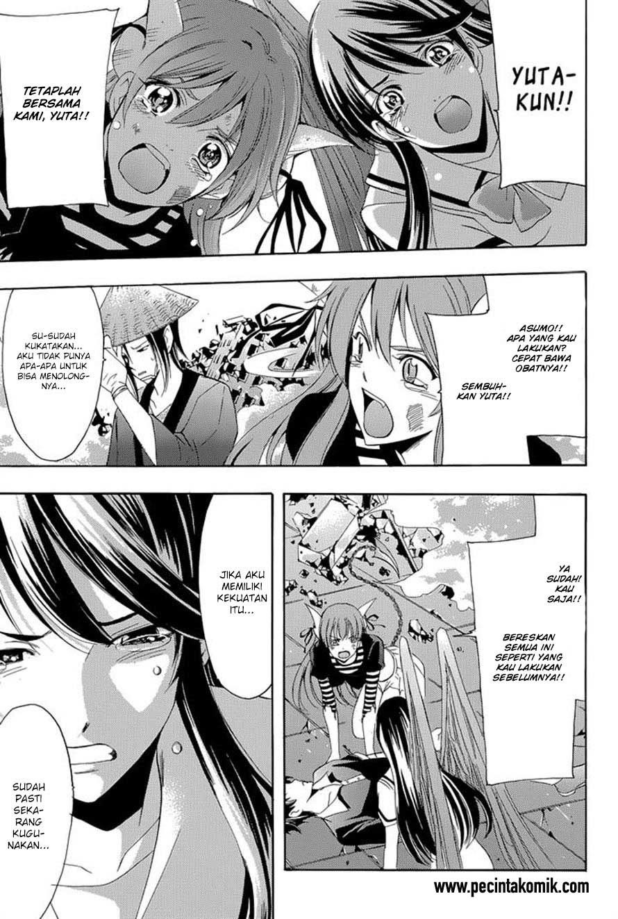 Princess Lucia - Chapter 38 (End) 24