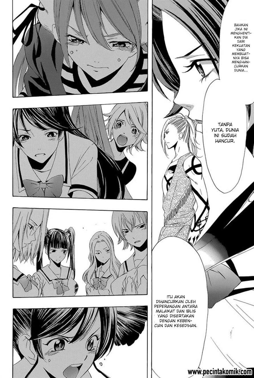 Princess Lucia - Chapter 38 (End) 25