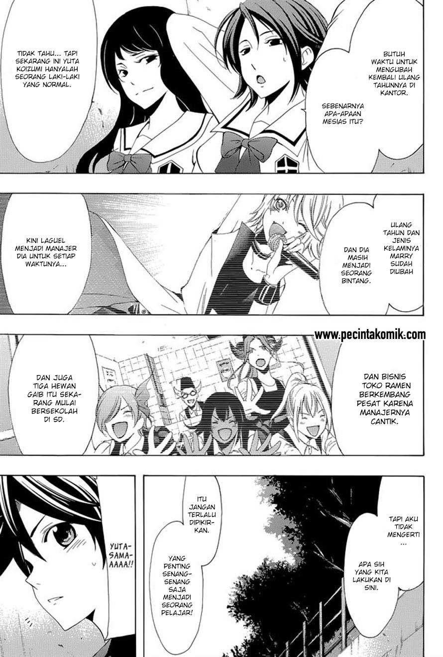 Princess Lucia - Chapter 38 (End) 35