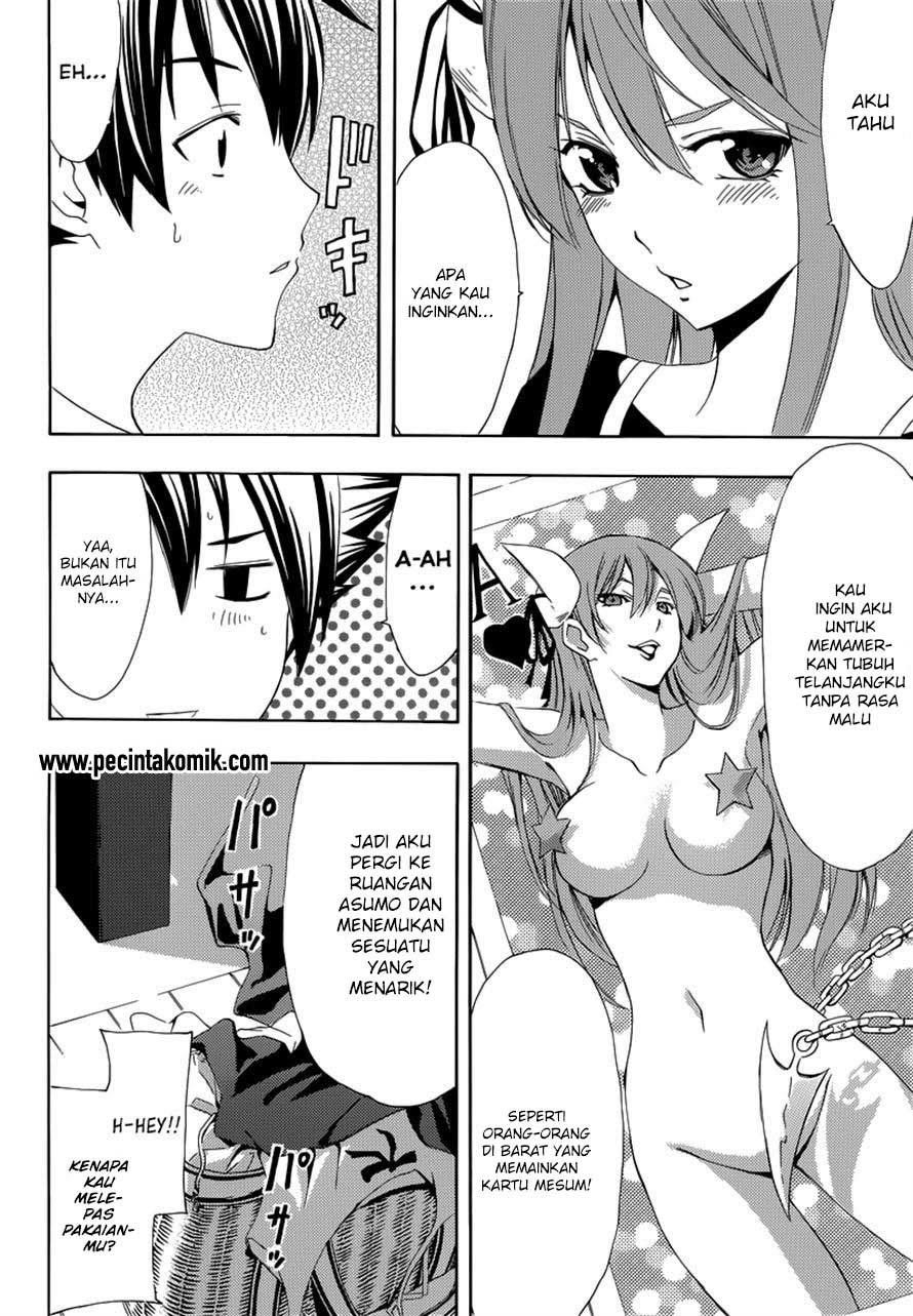 Princess Lucia - Chapter 32 5