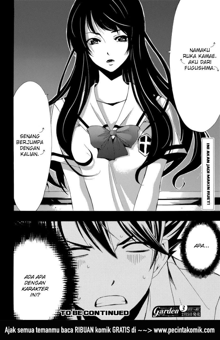 Princess Lucia - Chapter 33 18