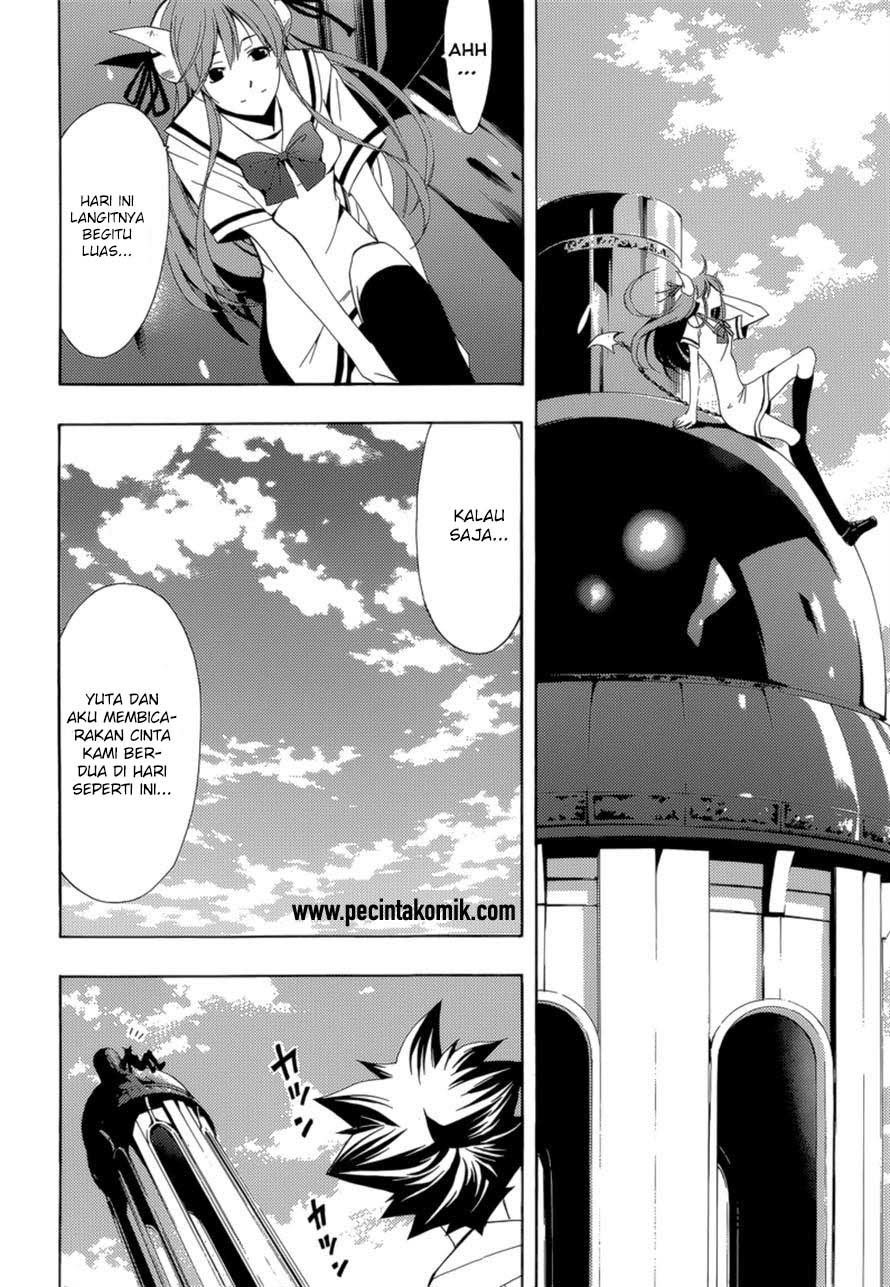 Princess Lucia - Chapter 33 11