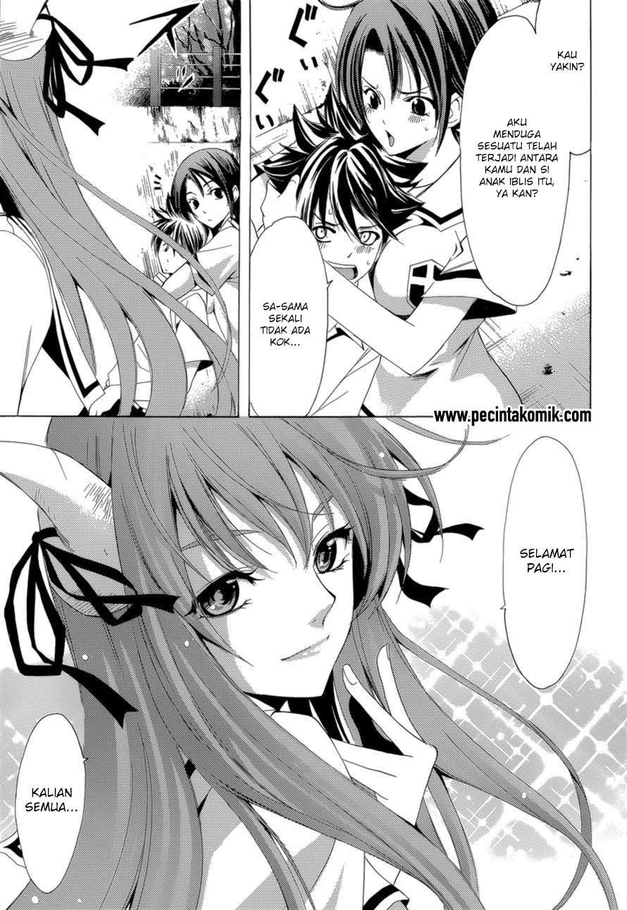 Princess Lucia - Chapter 33 6