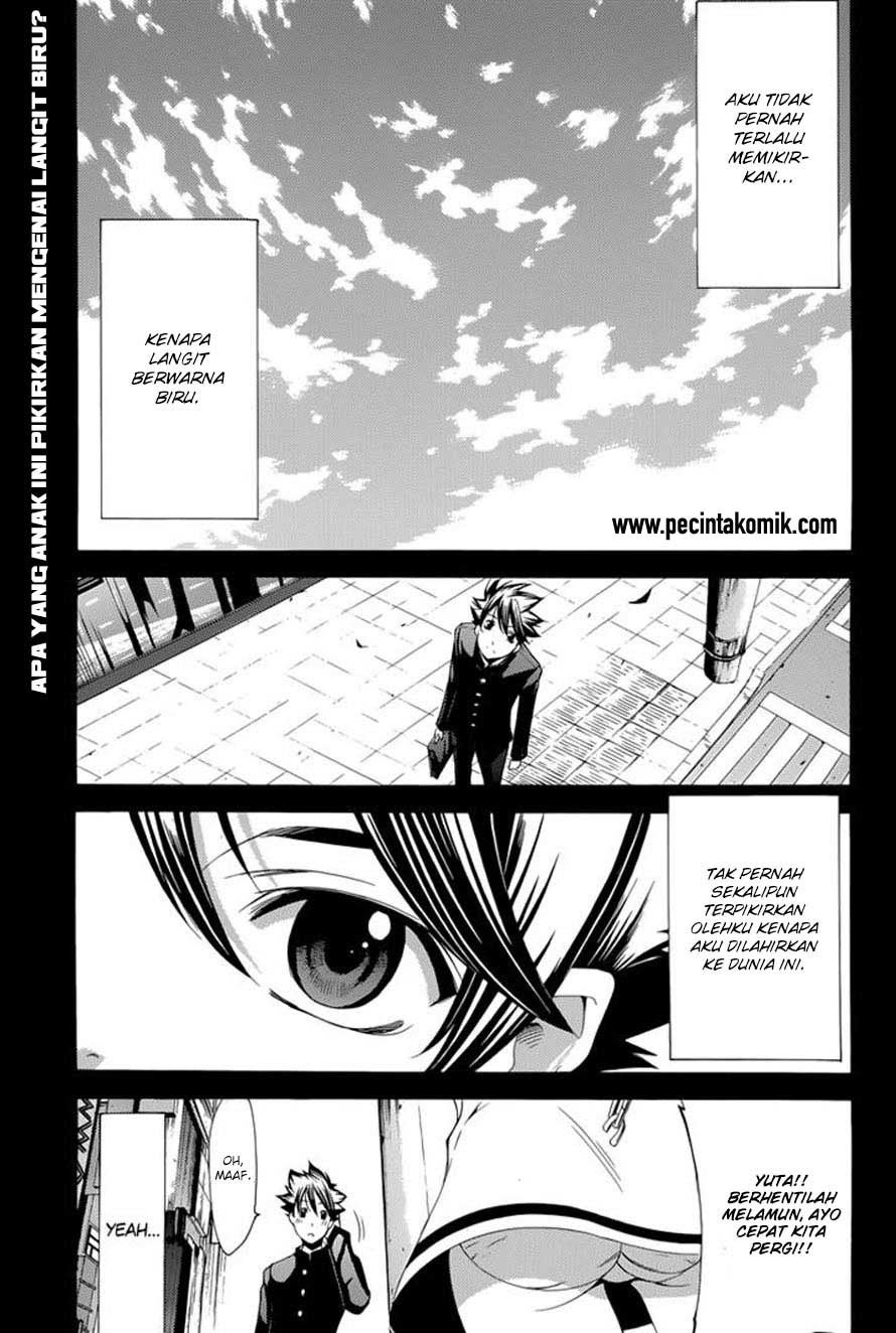 Princess Lucia - Chapter 35 2