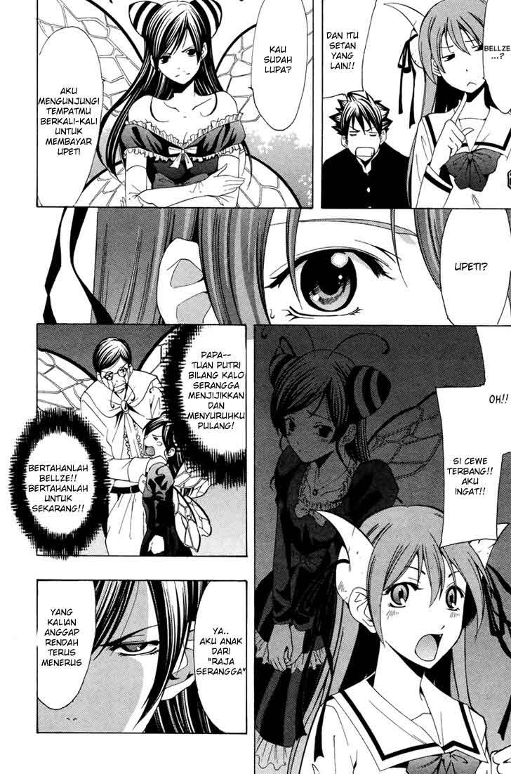 Princess Lucia - Chapter 09 2