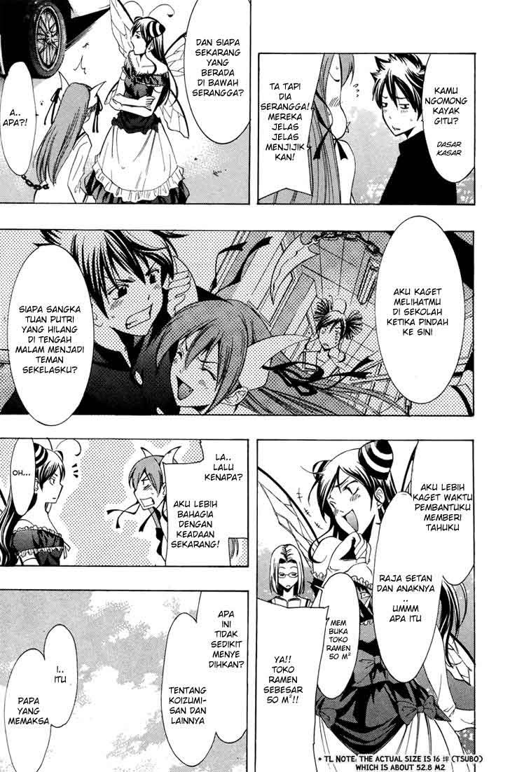 Princess Lucia - Chapter 09 3
