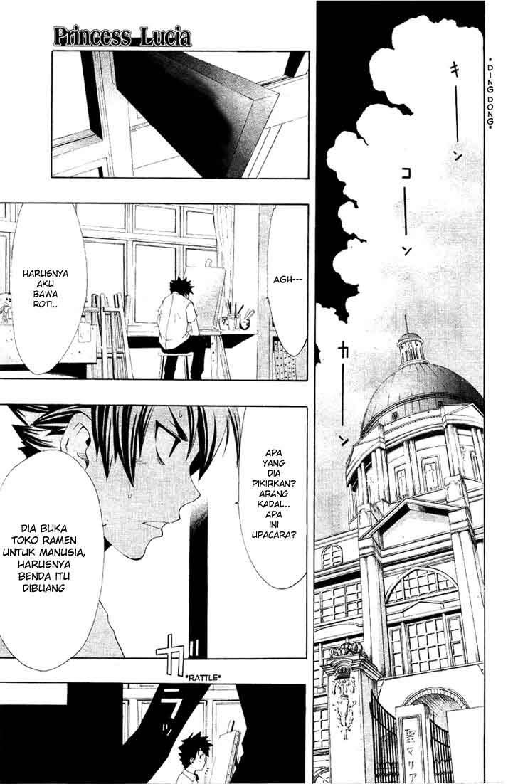 Princess Lucia - Chapter 02 12