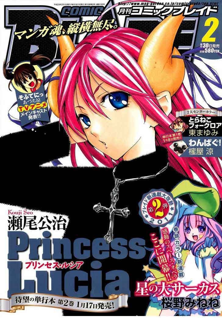Princess Lucia - Chapter 12 2