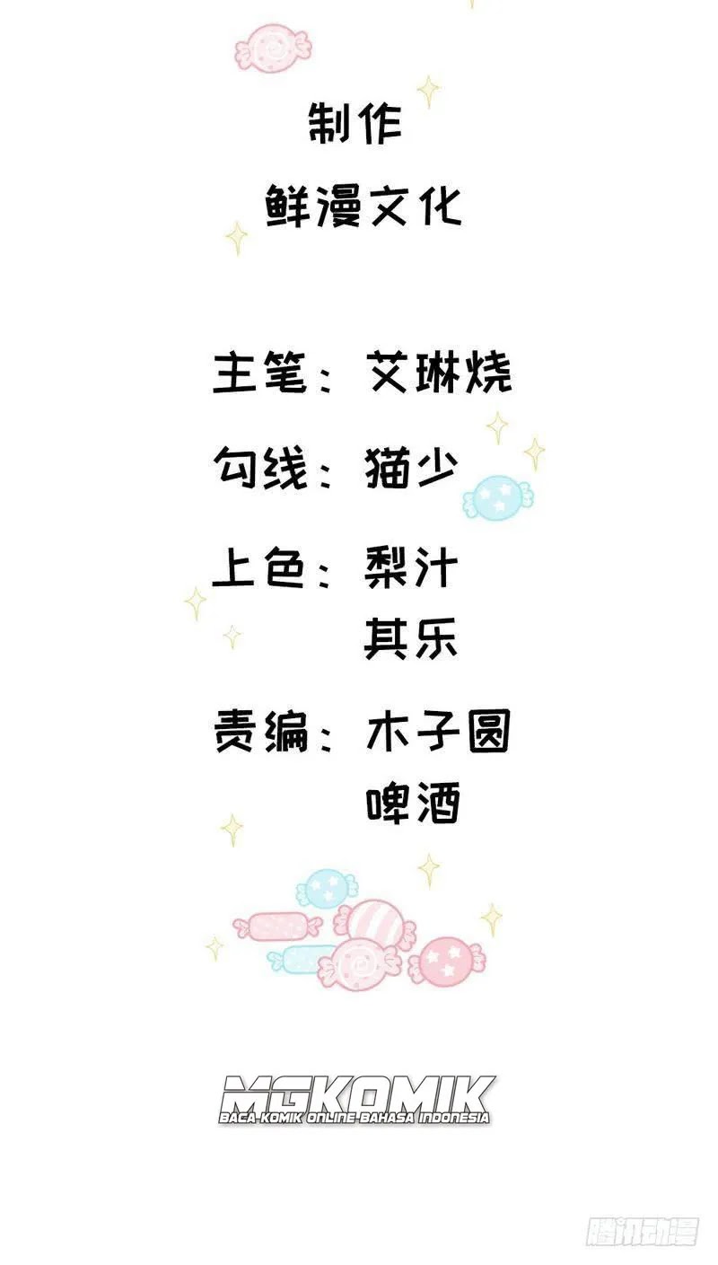 Prince Charming Daddy Descended From Heaven - Chapter 08 5 Prince Charming Daddy Descended From Heaven - Chapter 08 5