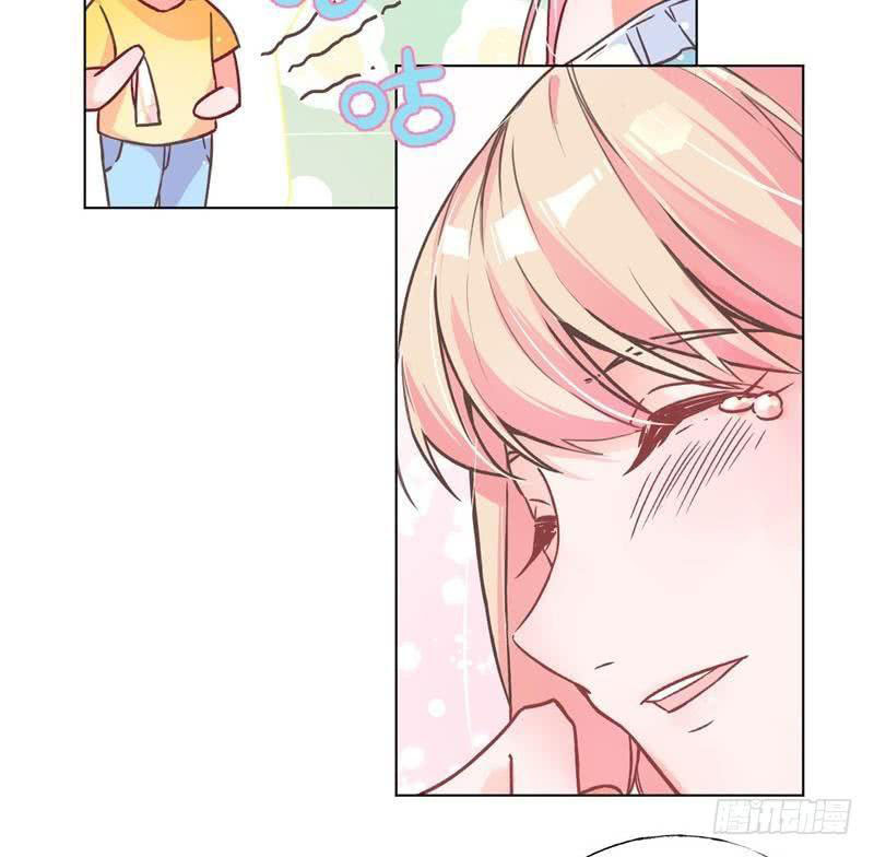 Prince Charming Daddy Descended From Heaven - Chapter 01 29 Prince Charming Daddy Descended From Heaven - Chapter 01 29