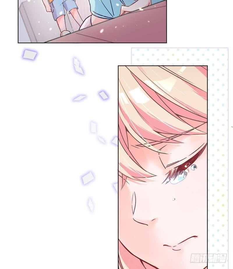 Prince Charming Daddy Descended From Heaven - Chapter 01 25 Prince Charming Daddy Descended From Heaven - Chapter 01 25