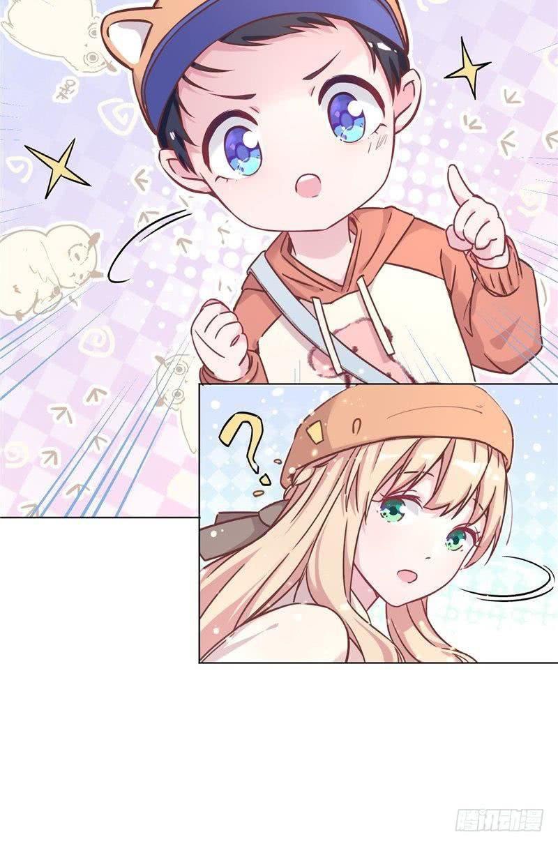 Prince Charming Daddy Descended From Heaven - Chapter 01 38 Prince Charming Daddy Descended From Heaven - Chapter 01 38