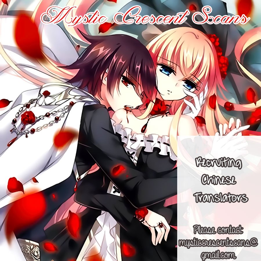 Prince Don’t do This - Chapter 22 12