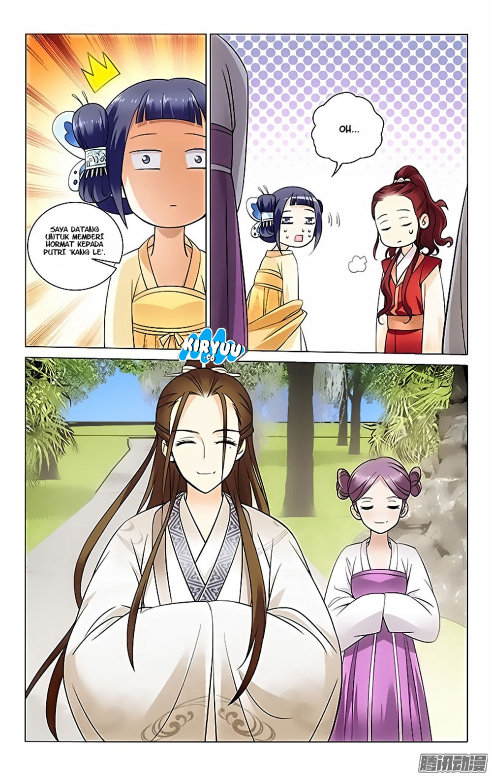 Prince Don’t do This - Chapter 39 2