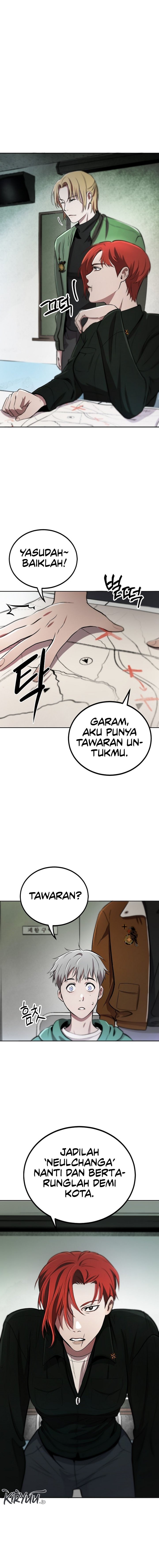 Primal Evolution - Chapter 02 9