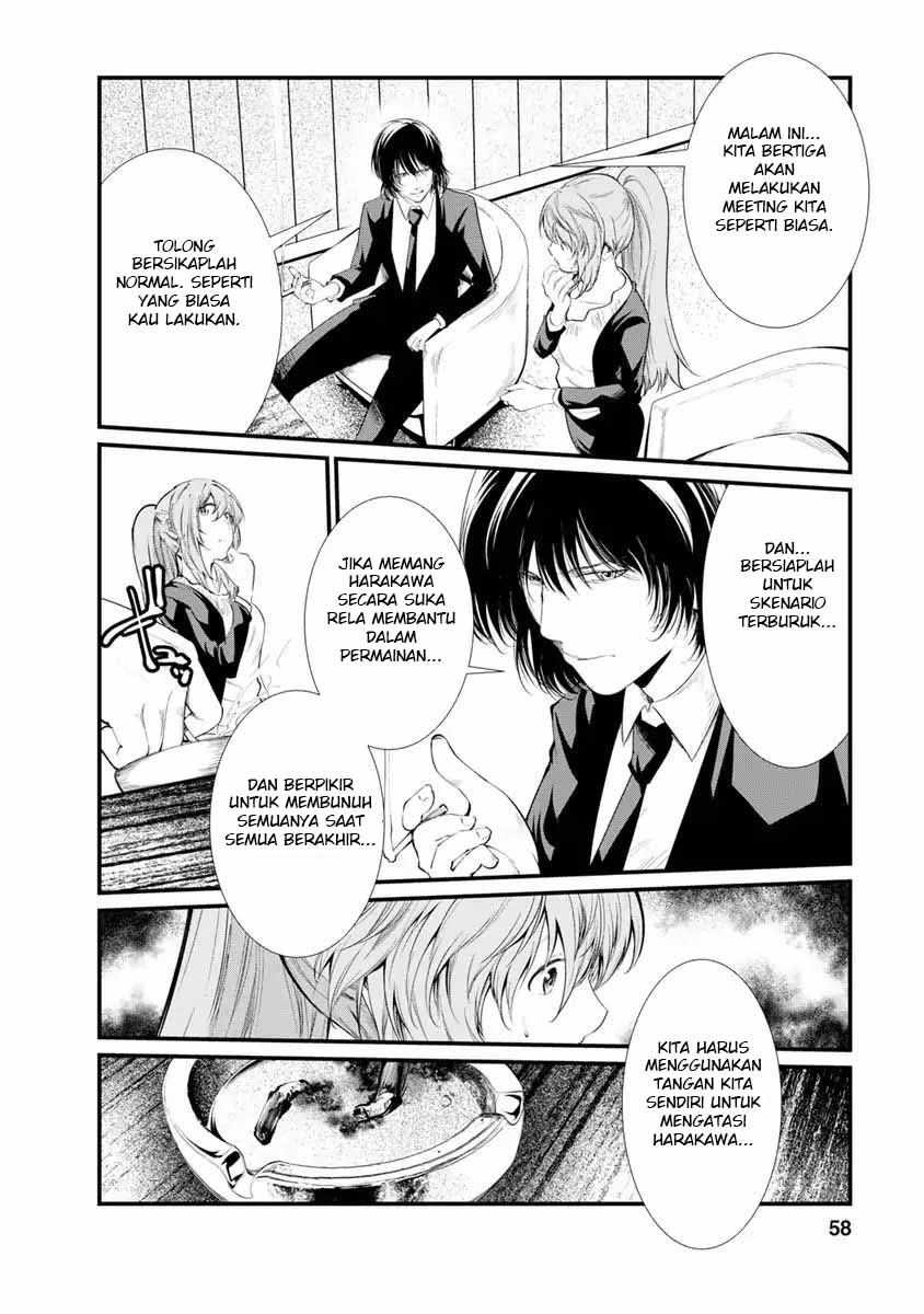 Prison Labs - Chapter 22 32