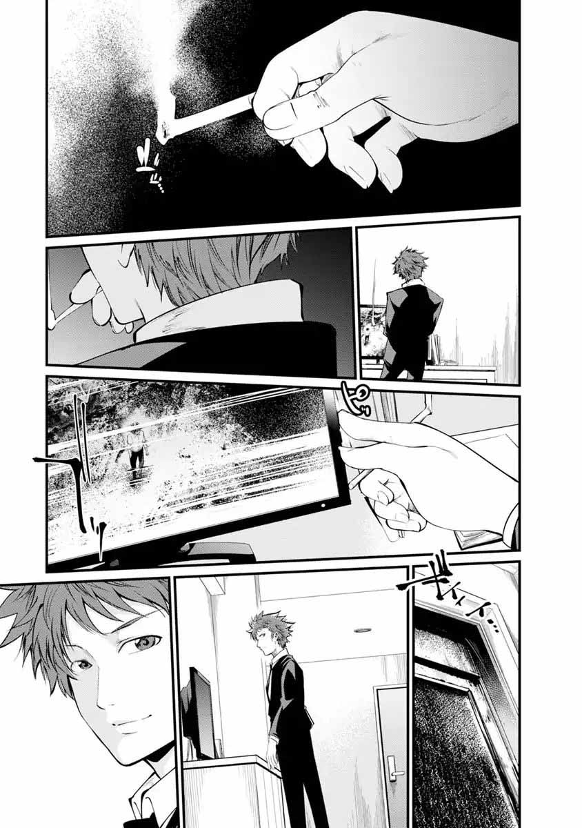 Prison Labs - Chapter 22 33