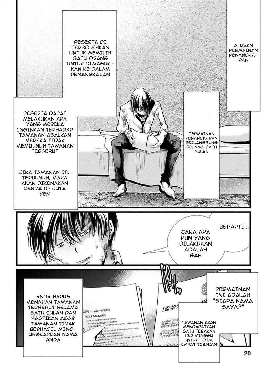 Prison Labs - Chapter 01 22
