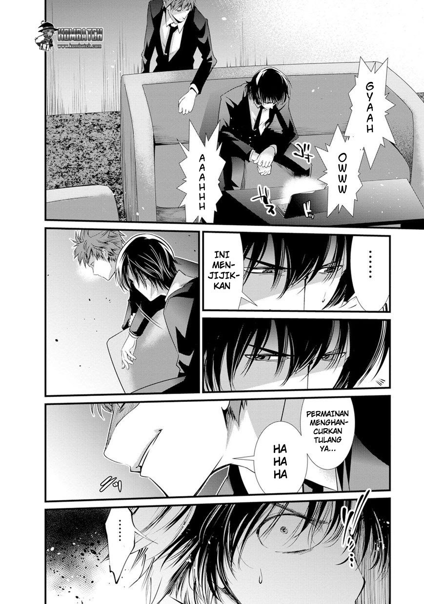 Prison Labs - Chapter 07 22