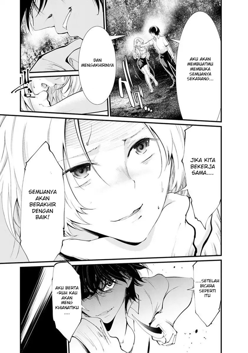 Prison Labs - Chapter 16 22 Prison Labs - Chapter 16 22