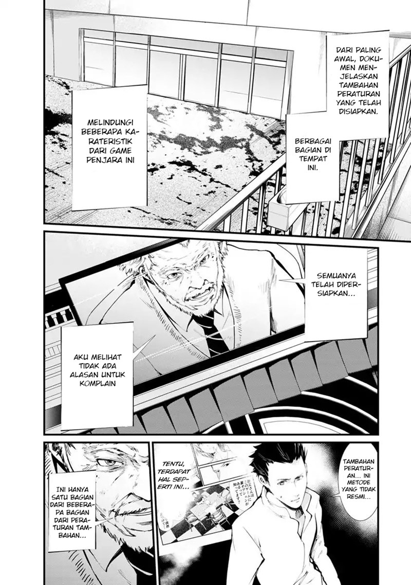 Prison Labs - Chapter 14 22 Prison Labs - Chapter 14 22
