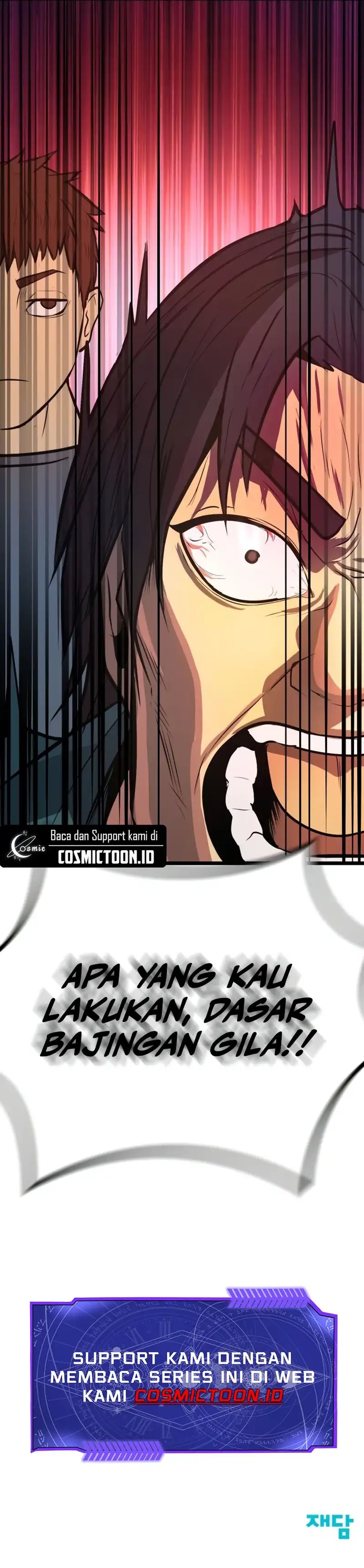 Prison Guard Zero - Chapter 22 20