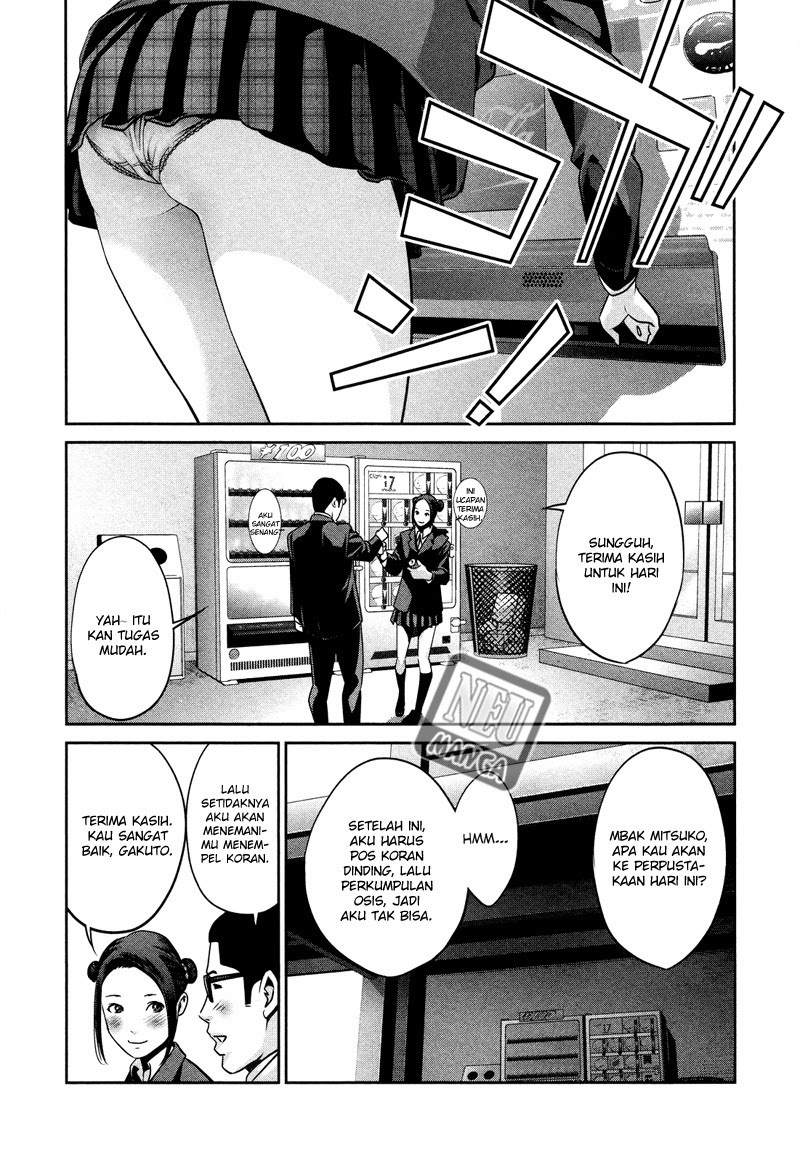 Prison School - Chapter 88 11